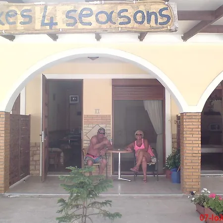 4 Seasons * Alykes (Zakynthos)